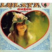 [Image: lns3xxprbiks_t.jpg]