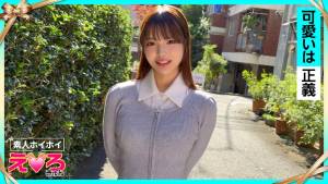 有&無碼-細巨乳の神スタイルモデル...車内＋ホテルで２連続生中出しです