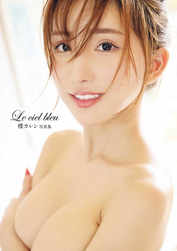 寫真集x7
