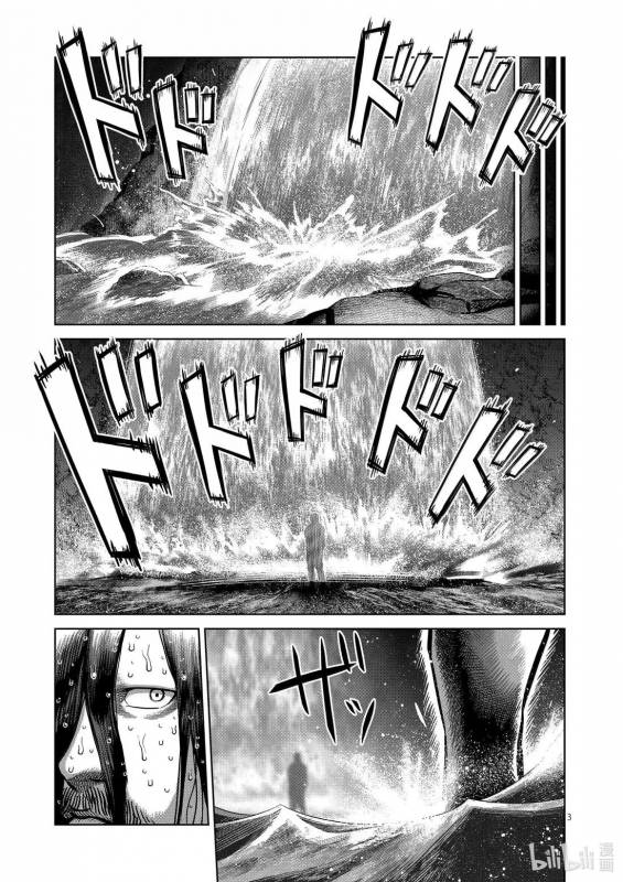 [線上]拳願奧米加373-374