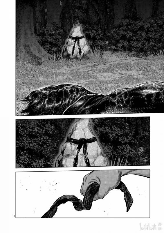 [線上]拳願奧米加371-372&一拳超人286