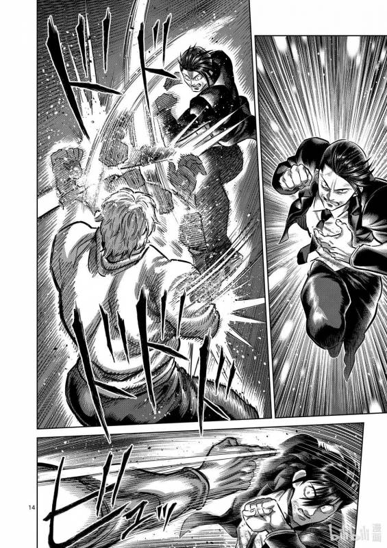 [線上]拳願奧米加371-372&一拳超人286